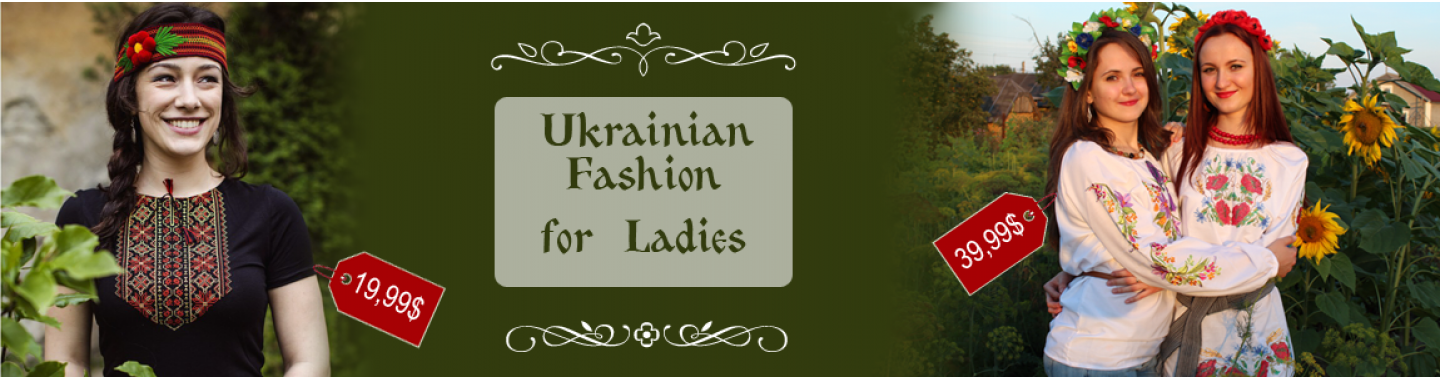 Outfits for Ladies