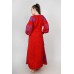 Boho Style Ukrainian Embroidered Maxi Broad Dress Red with Dark Blue Embroidery