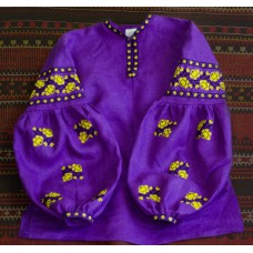 Boho Style Ukrainian Embroidered Folk  Blouse "Sun" 1