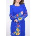 Embroidered coat "Valley of Sun" blue
