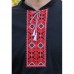 Embroidered t-shirt for man "Kharkiv"