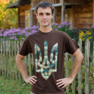 Printed Patriotic Unisex T-shirt "Trident Camouflage Brown"