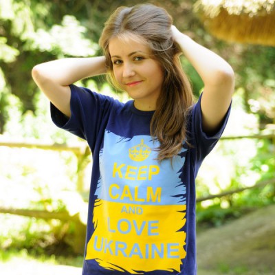 Printed Patriotic Unisex T-shirt "Love Ukraine"