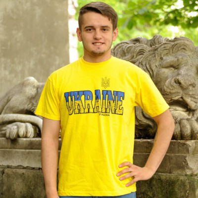 Printed Patriotic Unisex T-shirt "Ukraine Yellow"