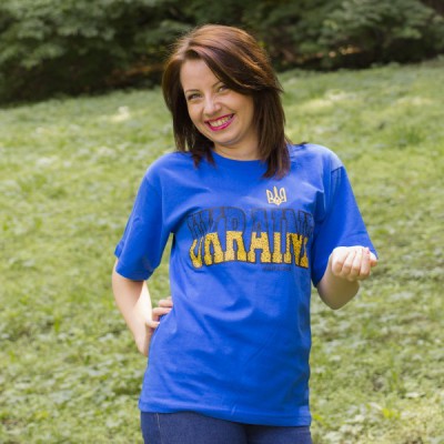 Printed Patriotic Unisex T-shirt "Ukraine Blue"