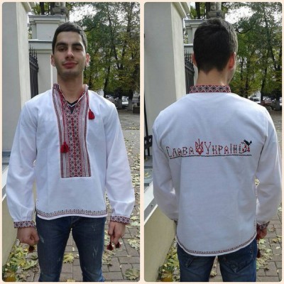 Embroidered shirt "Slava Ukraini"