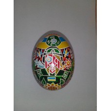 Easter Egg "My Cyborgs"