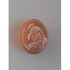 Easter Egg "Prayer"