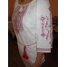Embroidered  blouse "Fantastic Flowers Red on White 1/2 sleeve"